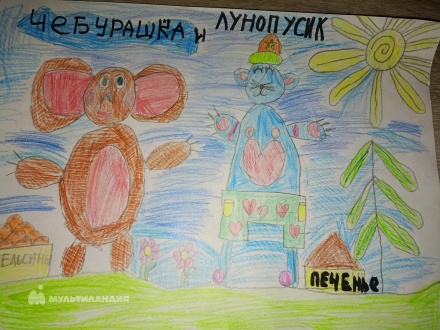 Крыловв Арина