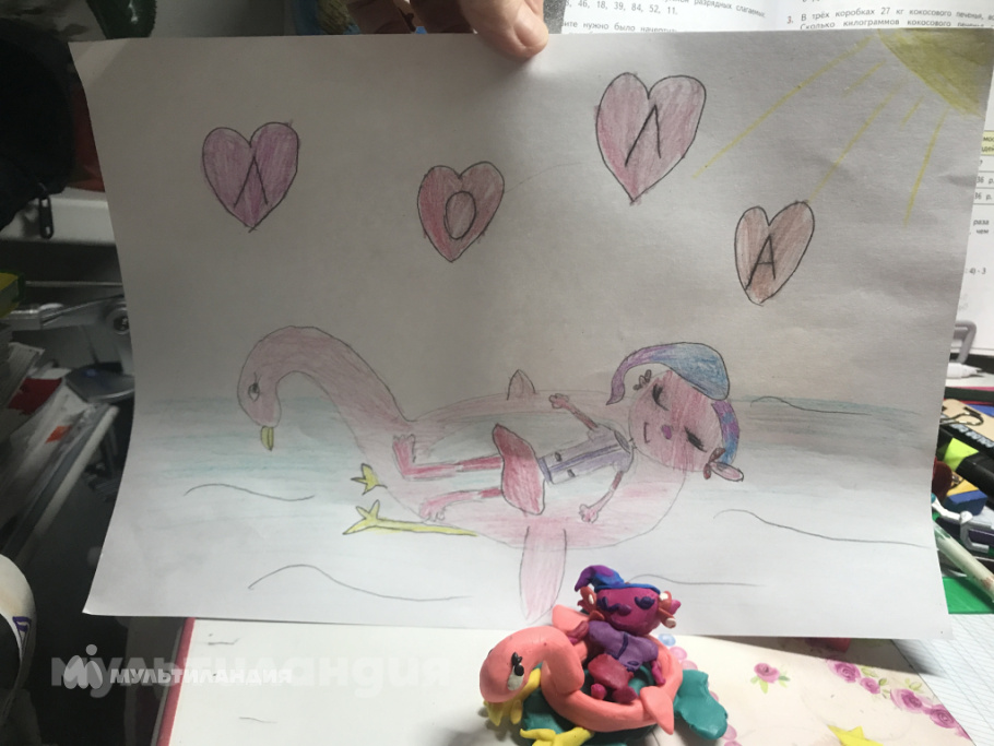 Никитина Катя