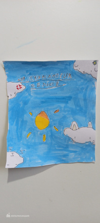 Белинский Константин