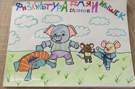 Антоненков Кирилл