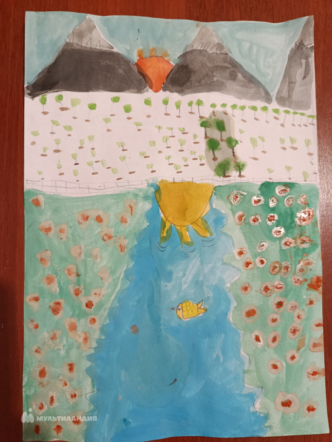 Уджуху Мадина