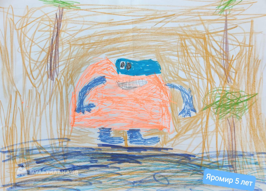 Скляров Яромир