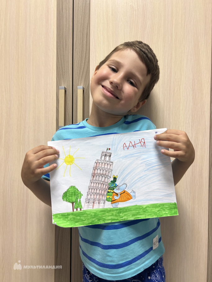 Колмаков Даниил