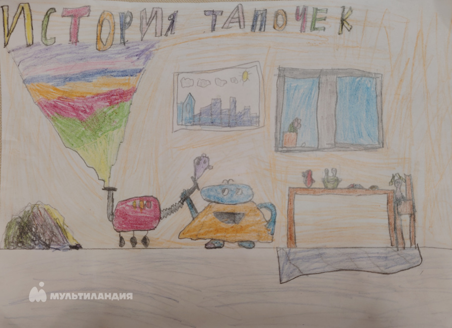 Гусенкова  Вероника 