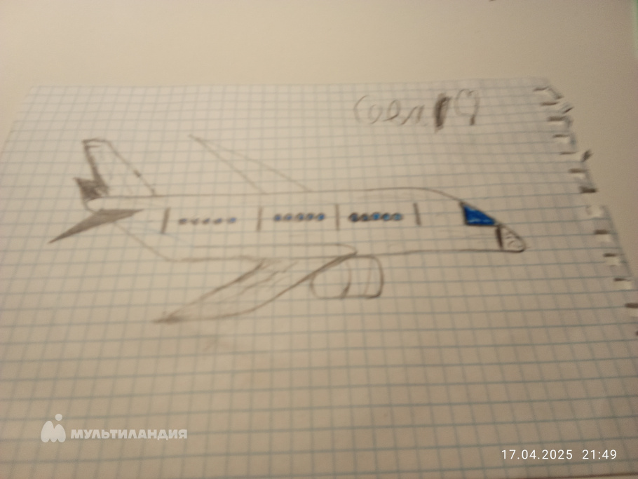 Пилипенко  Вселовод