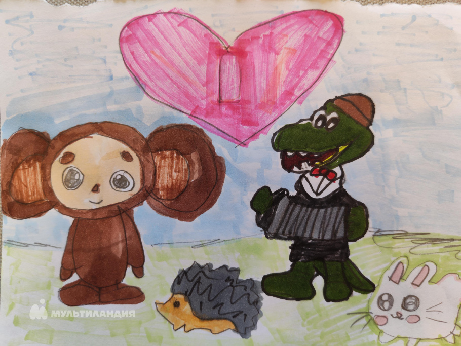 Степанова  Александра