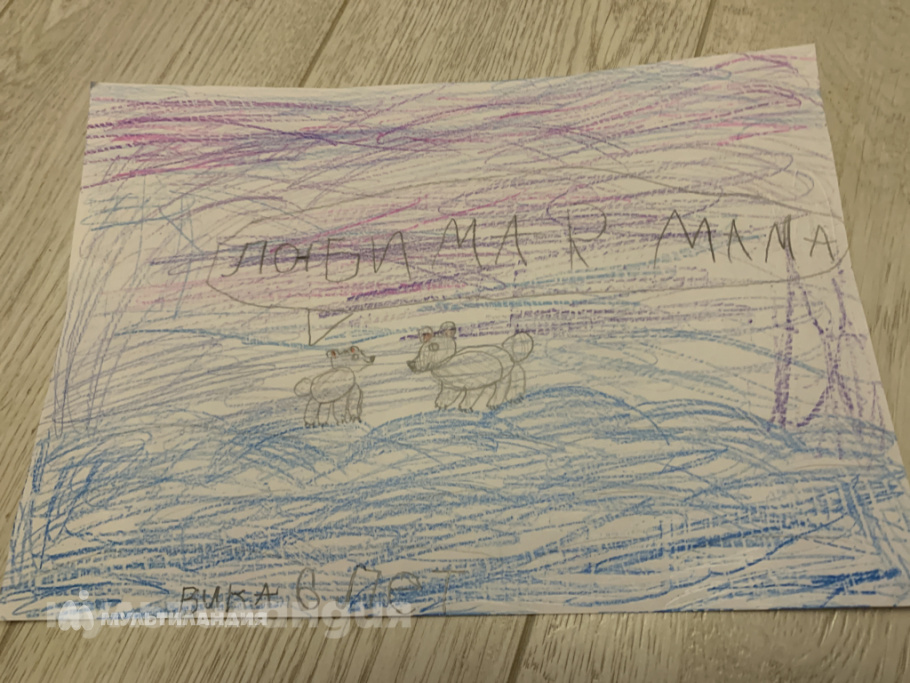 Степанова Виктория