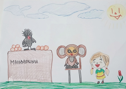 Зубцова Елизавета