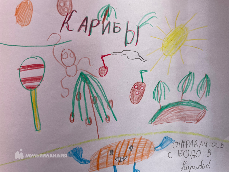 Пляшкун Коля