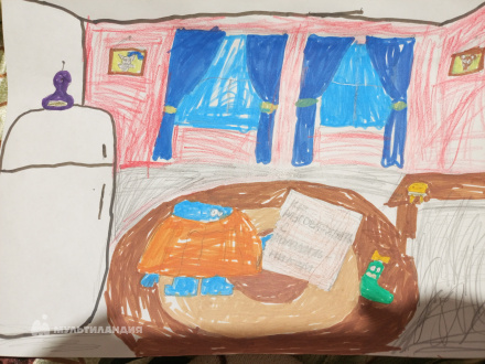 Емелина Карина