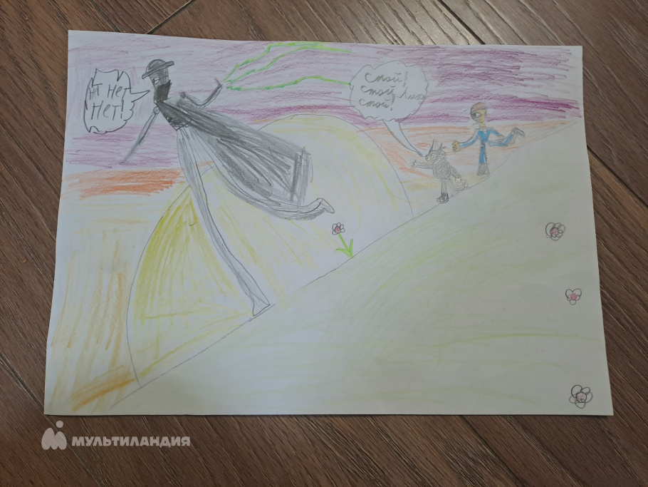 Шаглаева Анастасия