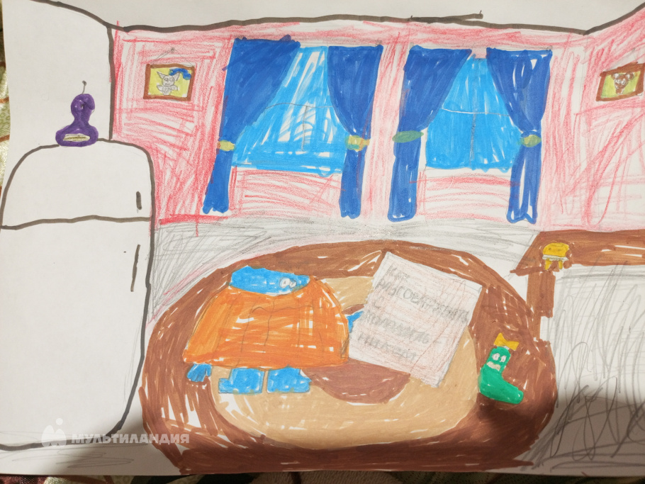 Емелина Карина