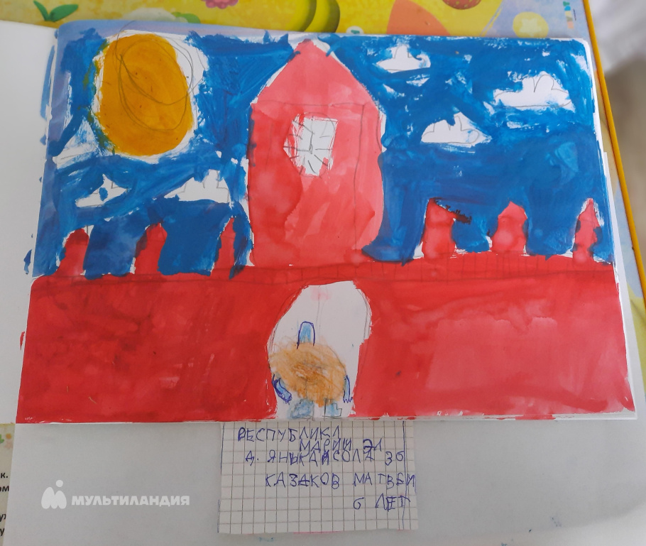 Казаков Матвей