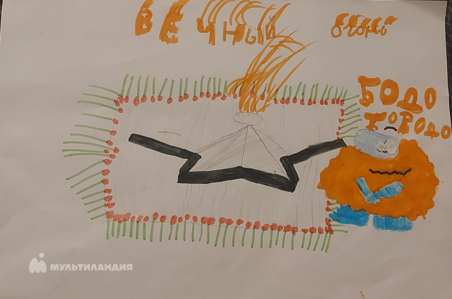 Бабенкова  Дарья
