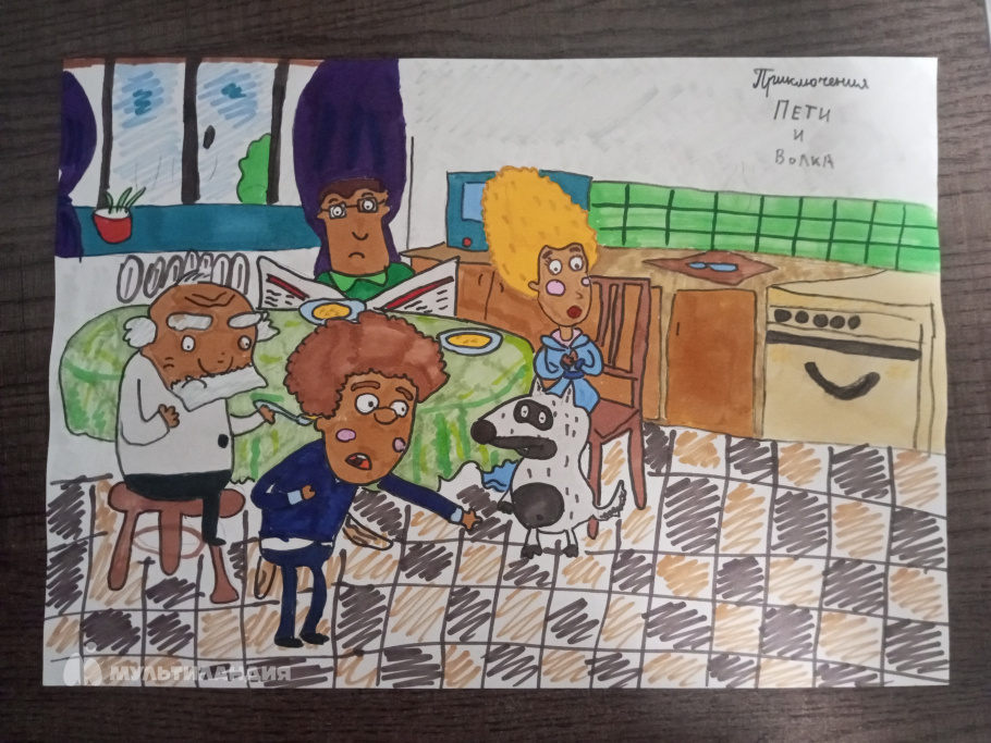 Агибалова София