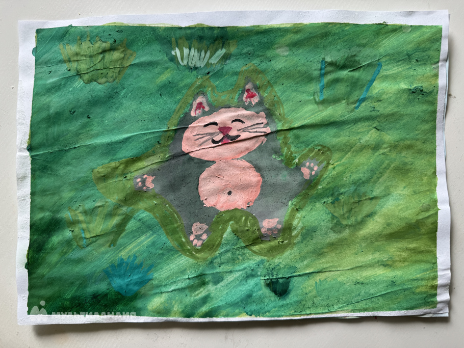 Казимирова Алиса