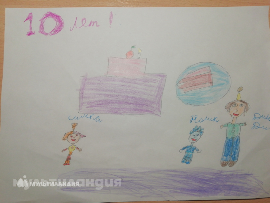 Вероника Козлова