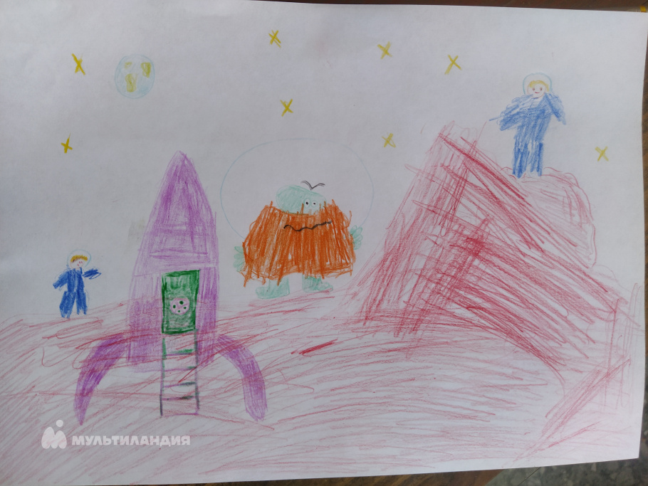 Герасимов  Константин 