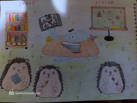 Сериков Семён