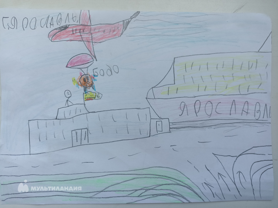 Кондаков Илья