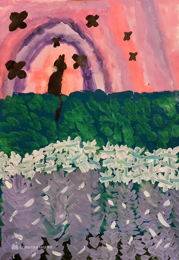 Девятых Зоя