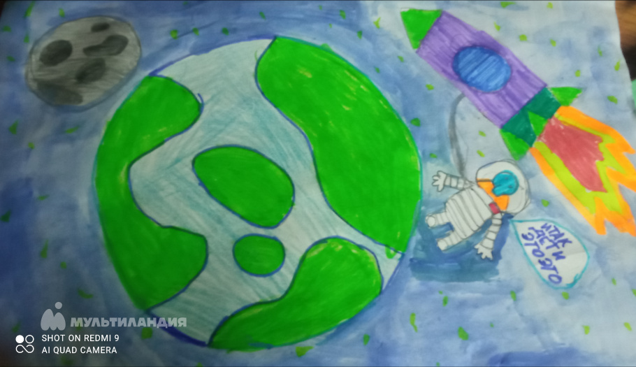 Макарова Регина