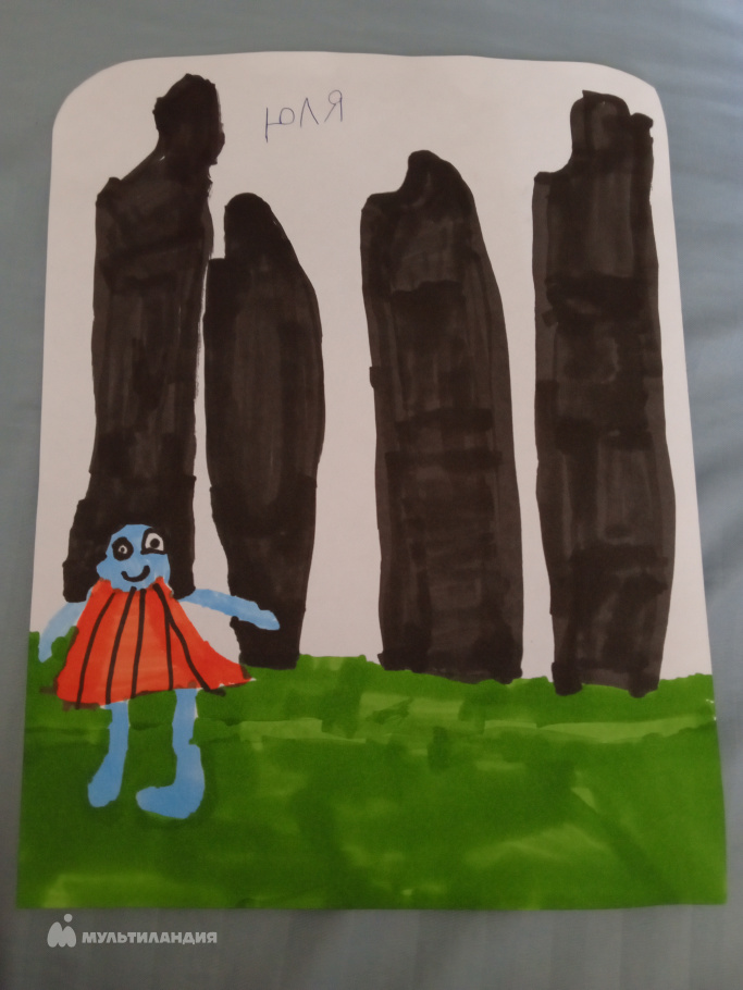 Карпова Юлия