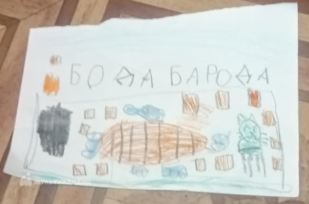 Юзьков Михаил