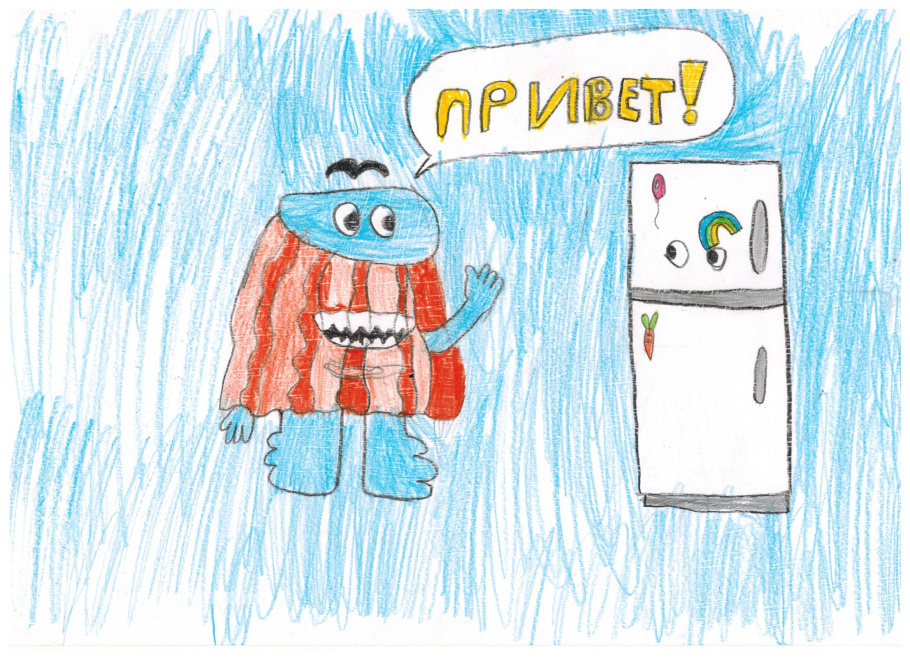 Воробьев Иван