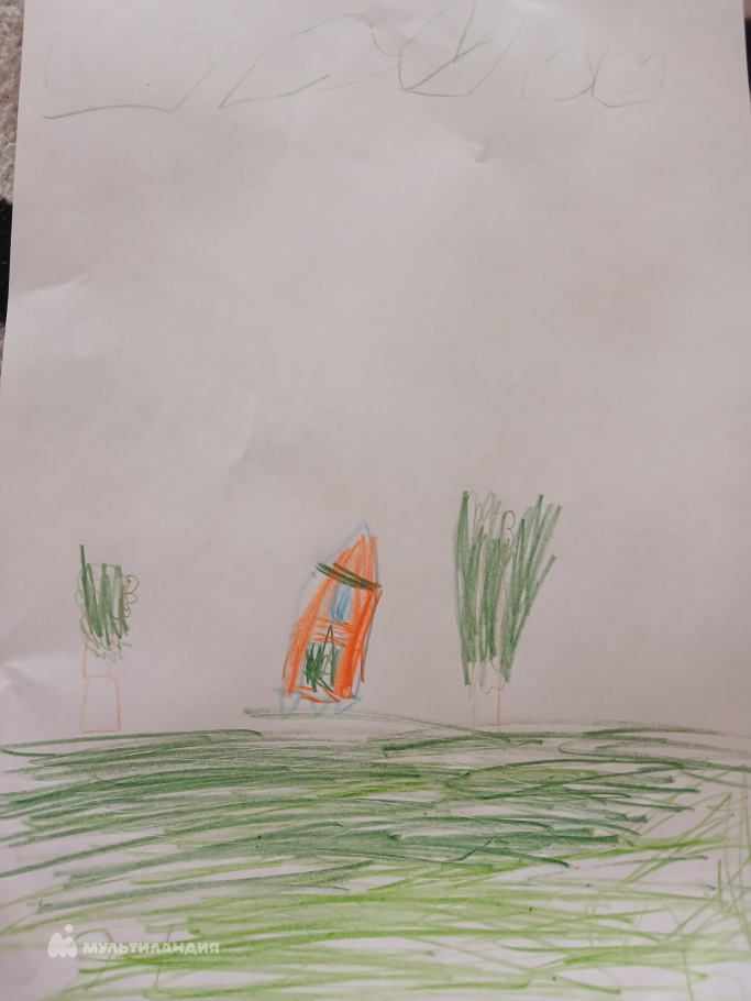 Сафиканов Артём