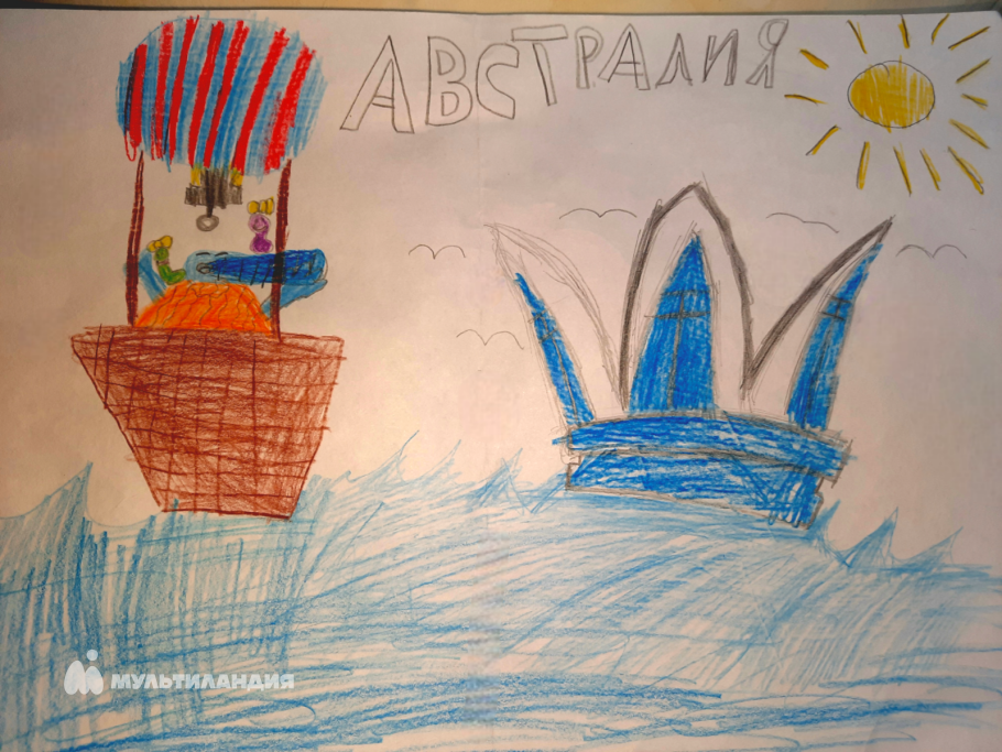 Макарова Анна