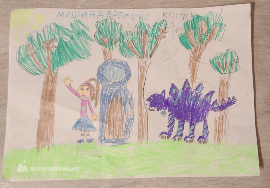 Данильцов Костя