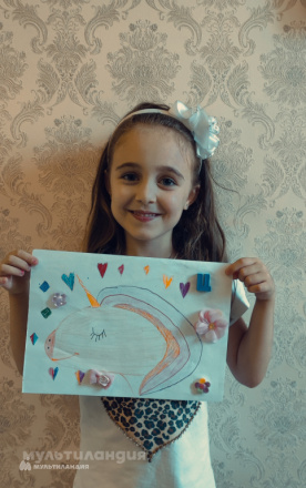 Бирагова Анна Артуровна
