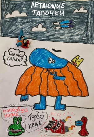 сачков николай