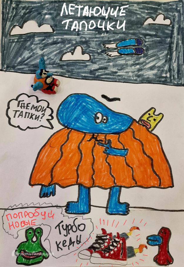 сачков николай