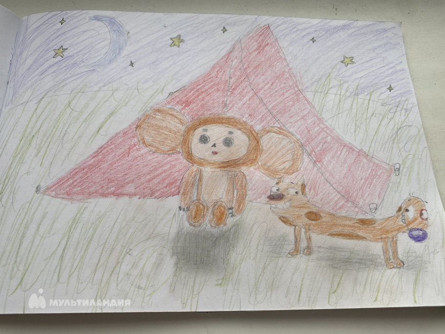 Лея Иванова