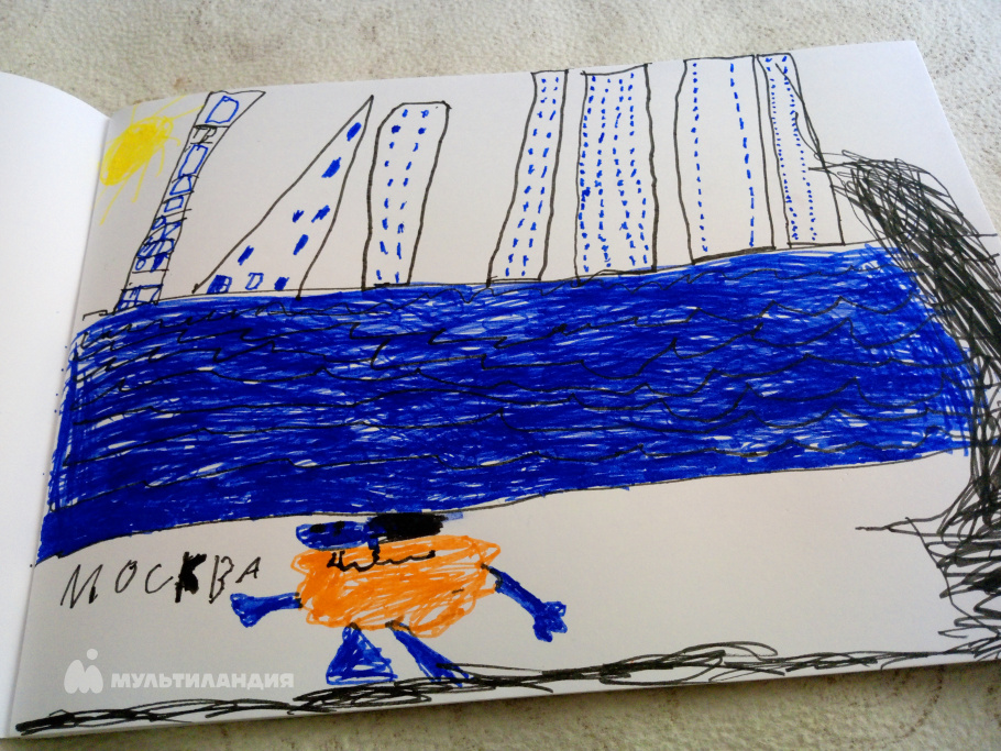 Смирнов Евгений 