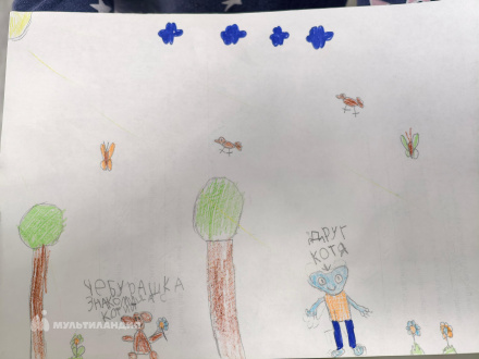 Гальцева  Яна