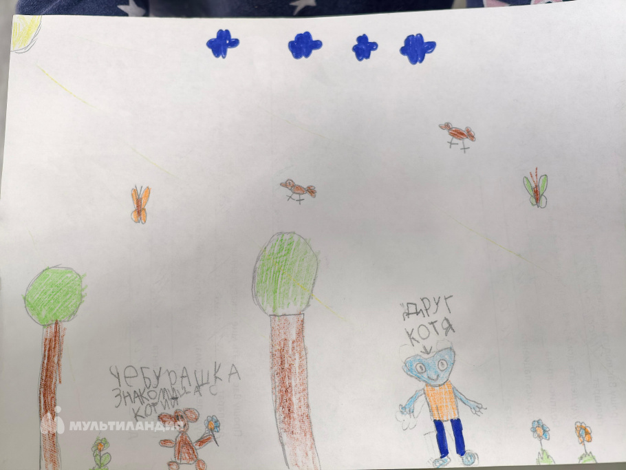 Гальцева  Яна