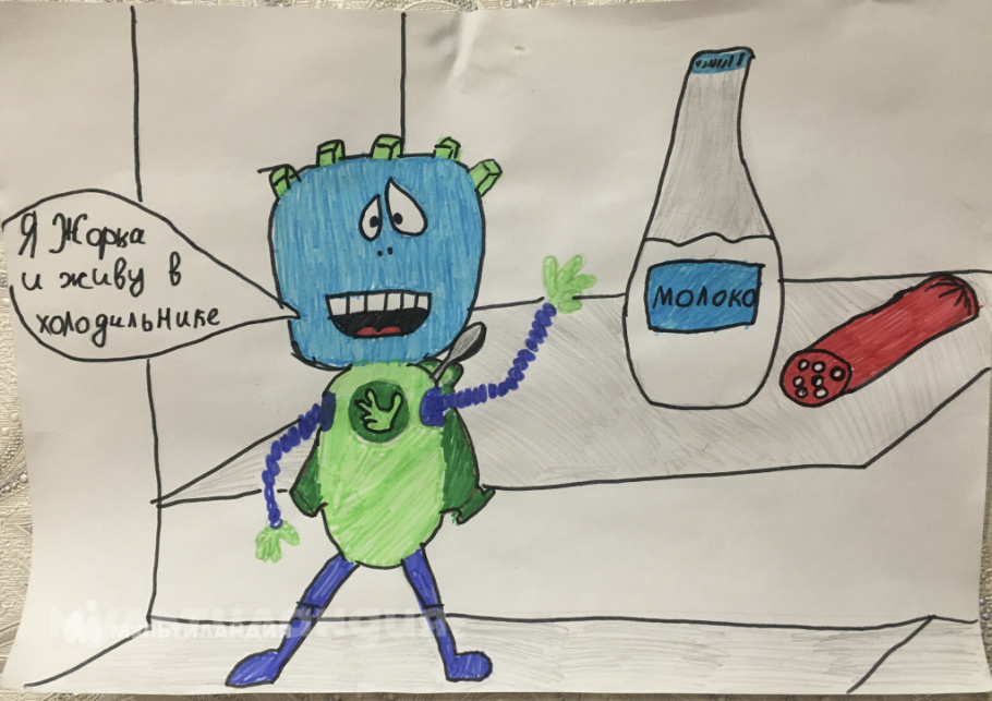 Исмагилова Самира