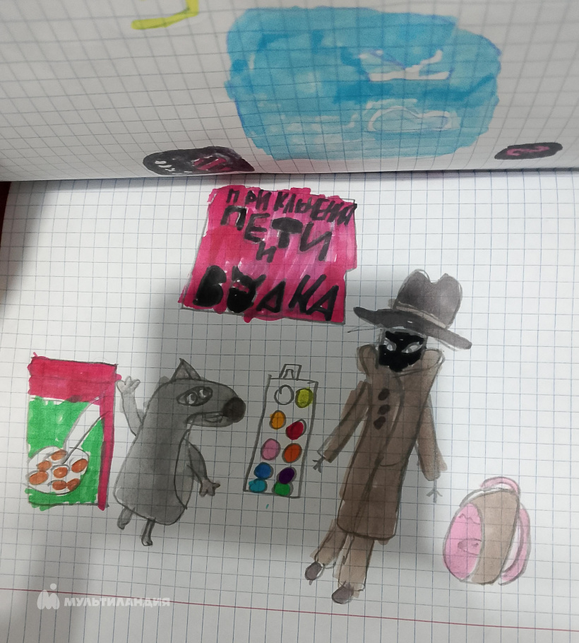 Шульженко Виктория