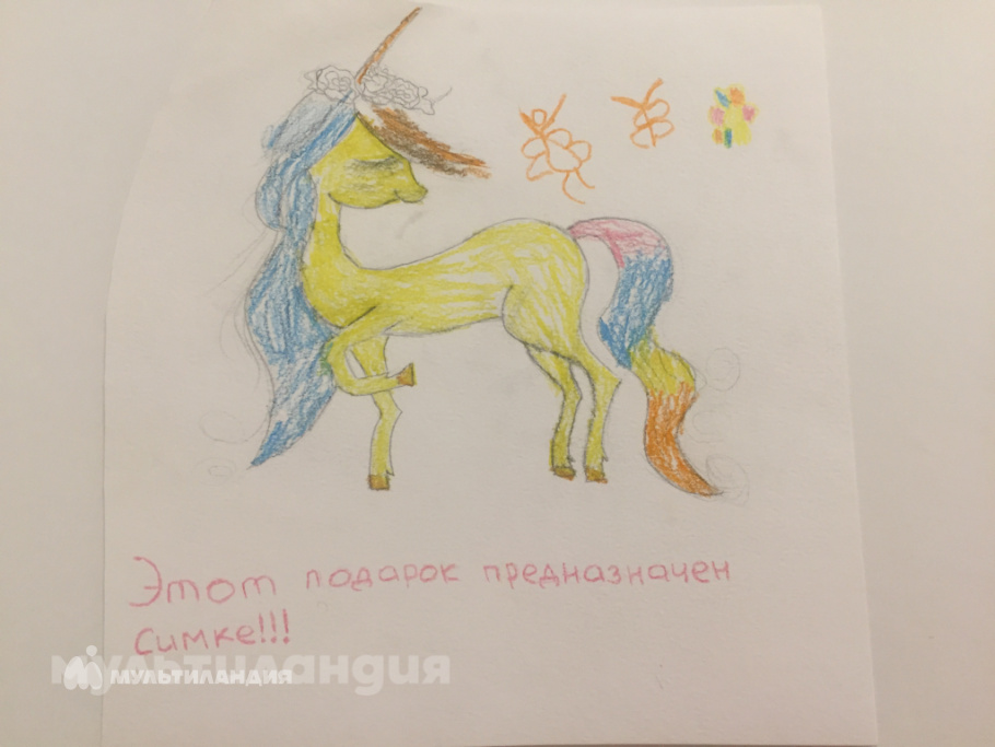 Кристина Лазарь