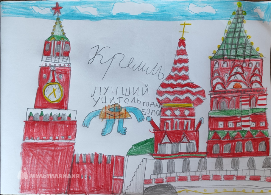 Савич Арсений 