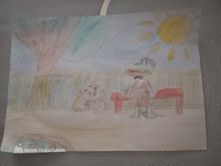 Меджидова Патимат