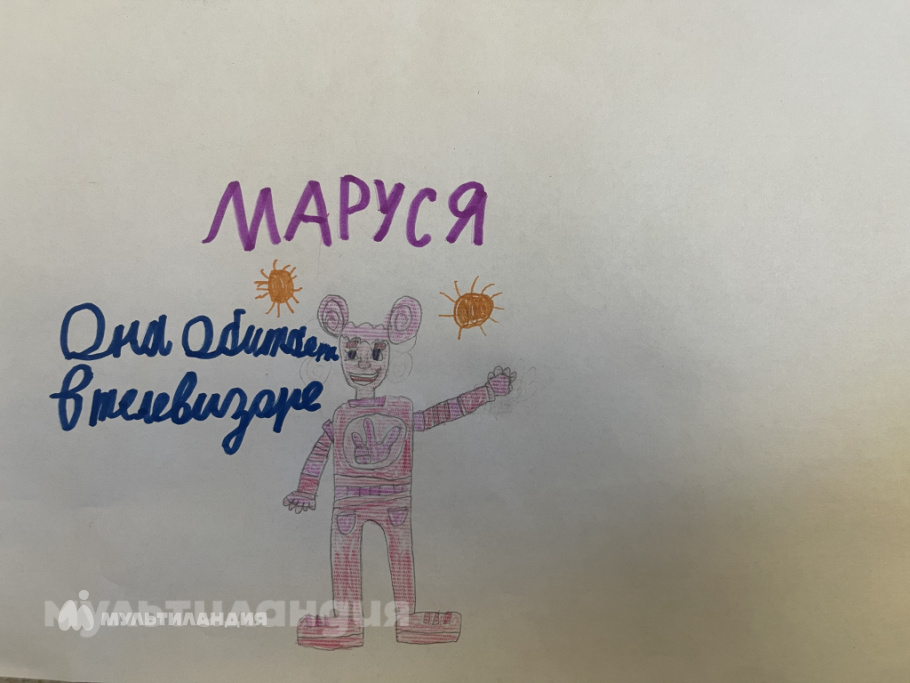 Марат Саяжан