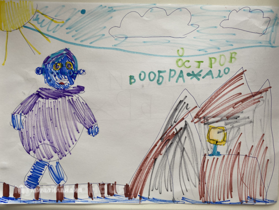 Ульяна Колпакова