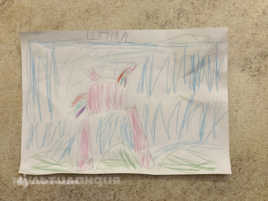 Амина Гаджиева 4 годика