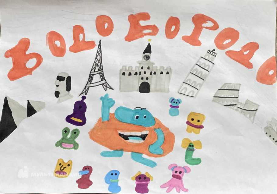 Бугаенко Полина