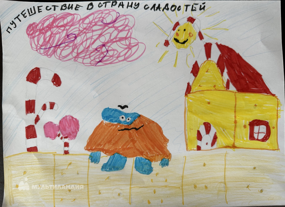 Федорова Ева