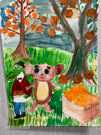 Бадамшина Сафия